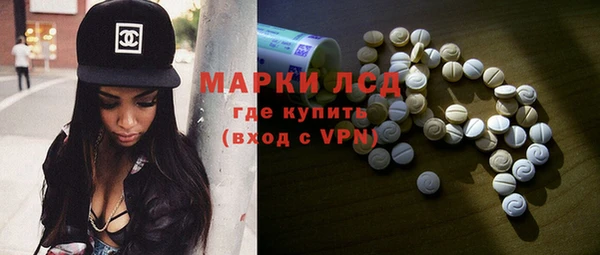 герыч Богданович