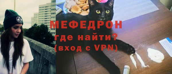 герыч Богданович