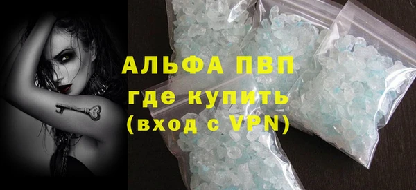 герыч Богданович