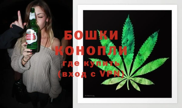 герыч Богданович