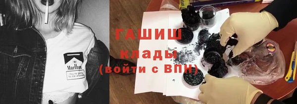 герыч Богданович