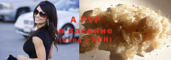 герыч Богданович