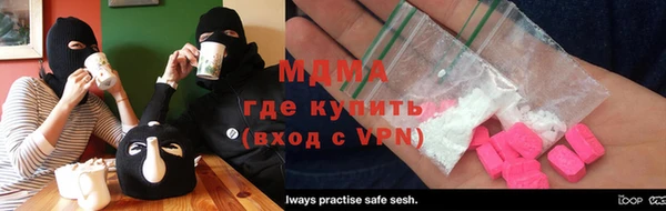 дистиллят марихуана Богородск