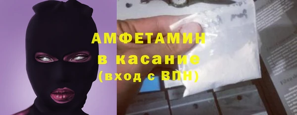 дистиллят марихуана Богородск