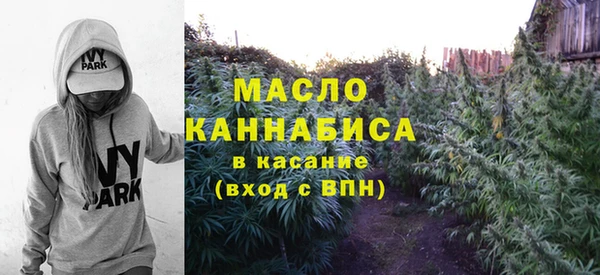 герыч Богданович