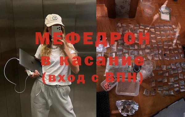 дистиллят марихуана Богородск