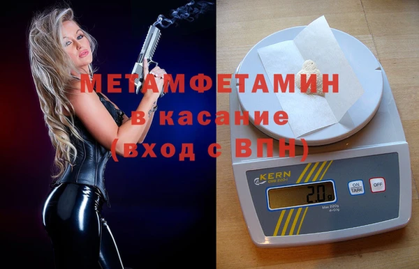герыч Богданович