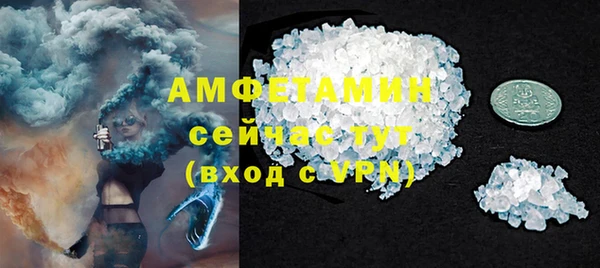 герыч Богданович