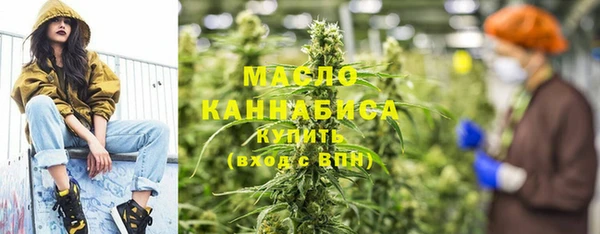 герыч Богданович