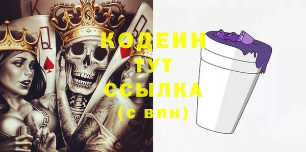 дистиллят марихуана Богородск