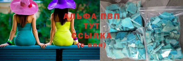 герыч Богданович