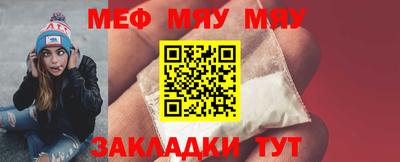 скорость mdpv Владимир