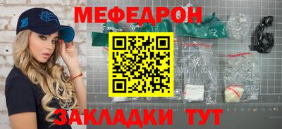 скорость mdpv Владимир