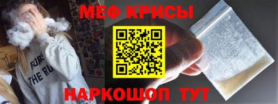 MDMA Владикавказ