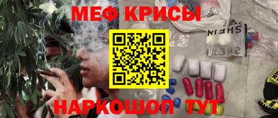 скорость mdpv Владимир