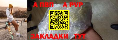 скорость mdpv Владимир