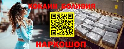 скорость mdpv Владимир