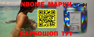 амф Братск