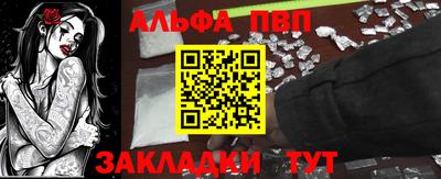 скорость mdpv Владимир