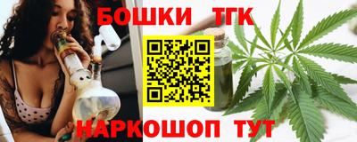 скорость mdpv Владимир