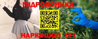 MDMA Владикавказ