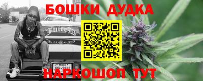 скорость mdpv Владимир