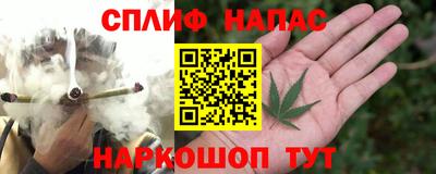 амф Братск