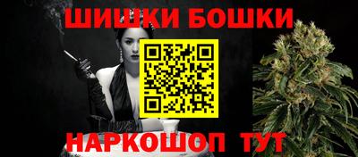 прущая мука Брянск
