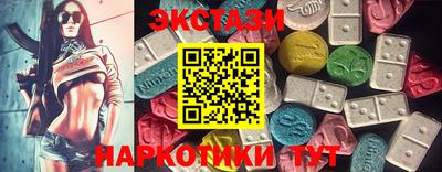 MDMA Владикавказ