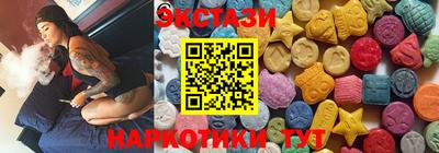 скорость mdpv Владимир