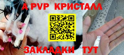 скорость mdpv Владимир