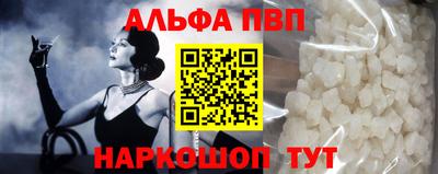 скорость mdpv Владимир
