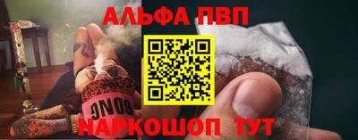MDMA Владикавказ