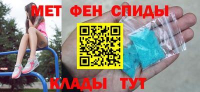 прущие грибы Владивосток