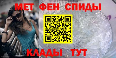 скорость mdpv Владимир