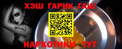 MDMA Владикавказ