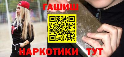MDMA Владикавказ