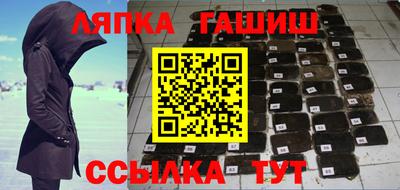 MDMA Владикавказ