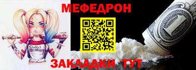 скорость mdpv Владимир