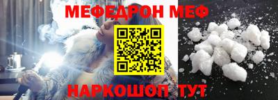 MDMA Владикавказ