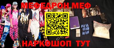 MDMA Владикавказ
