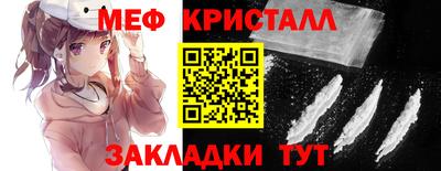 MDMA Владикавказ