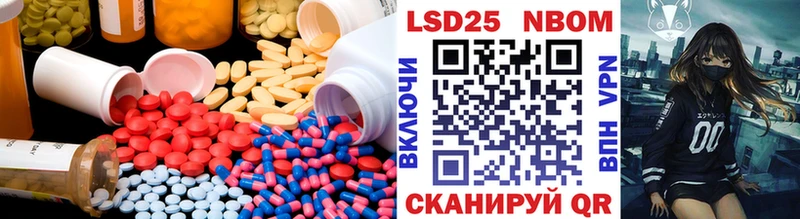 продажа наркотиков  Видное  ссылка на мегу как зайти  ЛСД экстази кислота 