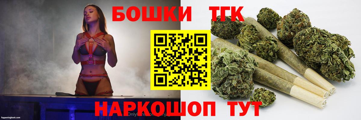 Канабис VHQ Видное